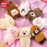 Miniso, интерактивная милая кукла, подарок на день рождения