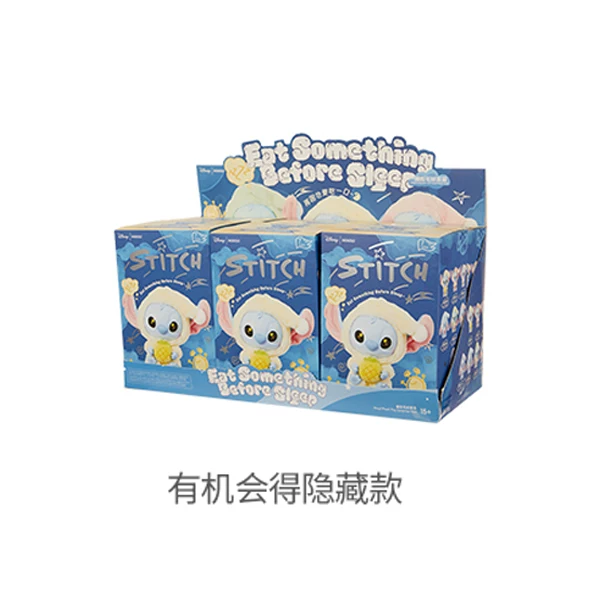 Miniso, Disney, плюшевая кукла пластиковая
