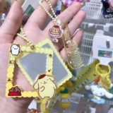 [MINISO名创优品三丽鸥玉桂狗梳妆对装钥匙扣可爱库洛米包挂包饰品]