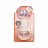 Miniso, лампочка, лечебное питательное масло