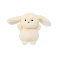 Желтый (маленький кролик)