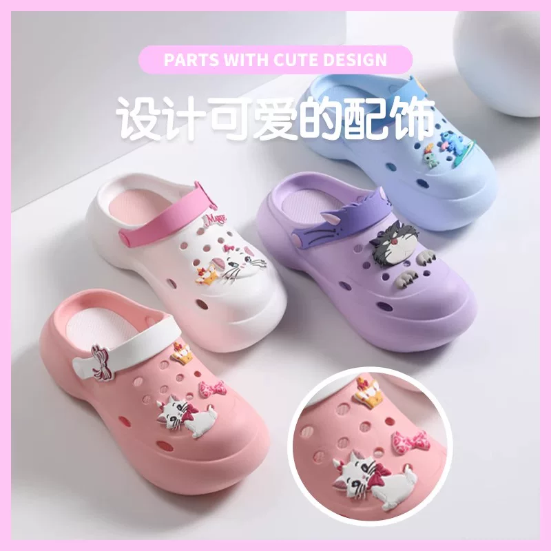 [MINISO серия тапочки-поддоны ]