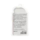 Miniso, лампочка, лечебное питательное масло