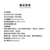 MINISO Premium Health Series Полынь гречневая треугольная цилиндрическая подушка для шеи, поддержка поясницы, снятие усталости