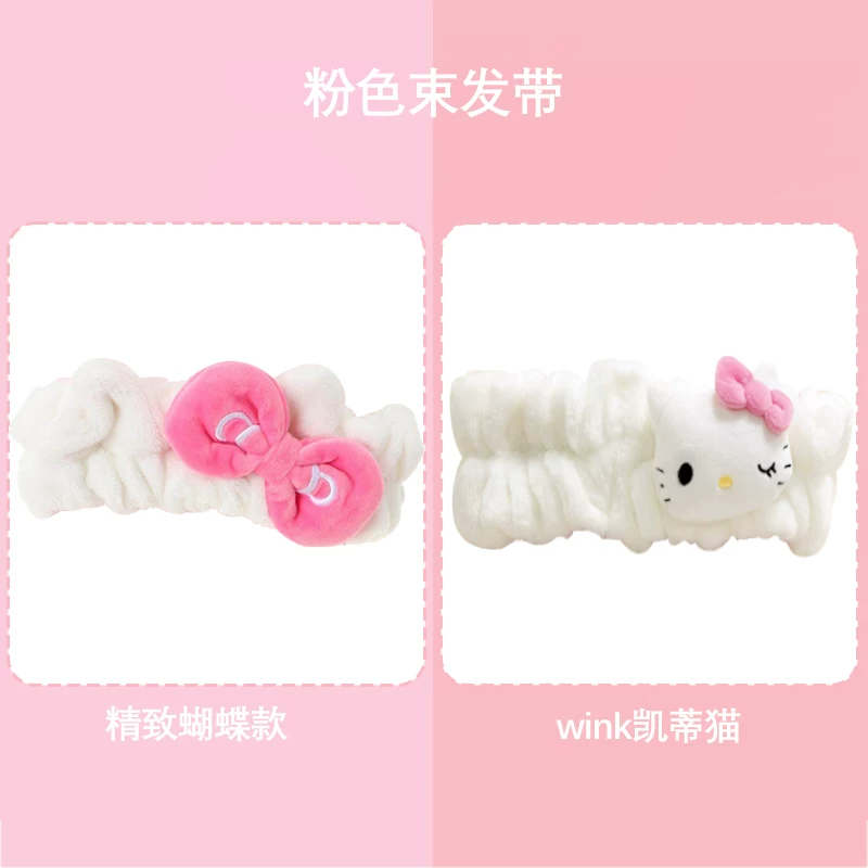 Sanrio, hello kitty, cartoon cute elastic headband