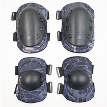  Camouflage tactical knee pads and elbow pads Four-piece Black Hawk tactical knee pads CS equipment Outdoor mountaineering supplies