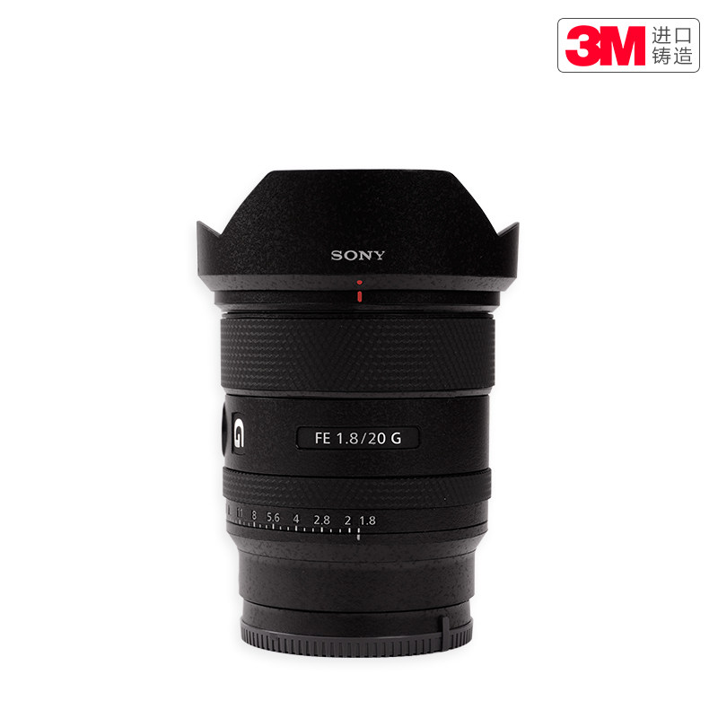 Suitable for Sony 20 1 8 Stickers Sony Lens Protect Film FE20 1 8 fuselage shell Popper 3M