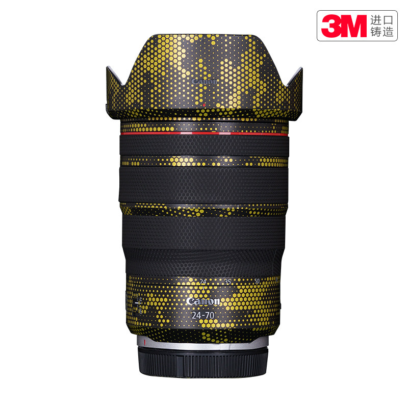 Applicable to Canon RF24-70F2 8 lens protective film patch patch full-pack carbon fiber RF2470 sticker 3M