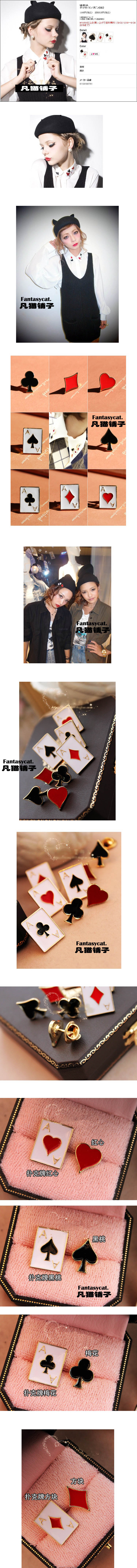 Broche en autre - Ref 1174553 Image 6