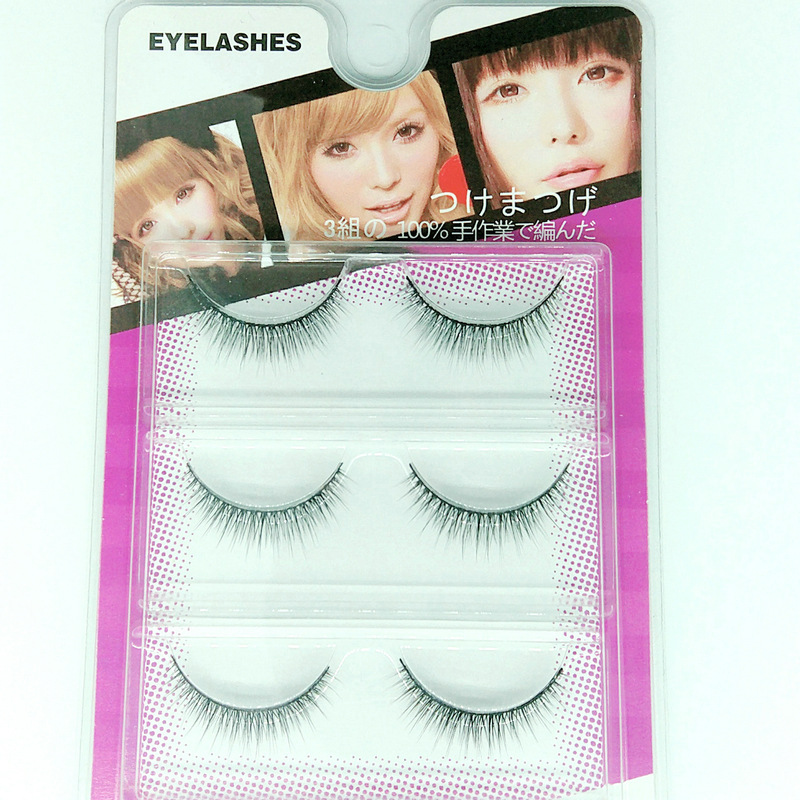 3D-11 three-dimensional multi-layer short nude makeup lifelike and natural slender 3 pairs of hardcover false eyelashes