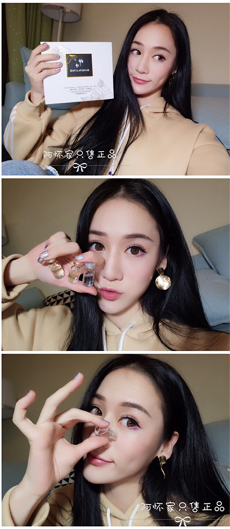 Thần net hyaluronic acid chất lỏng ban đầu mặt chất bôi nhọ dưỡng ẩm hydrating làm săn chắc lỗ chân lông mụn nếp nhăn tinh chất dưỡng trắng da