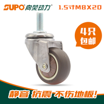 Xiangrong SUPO Castors 1 5 Inch Chrome Plated TPR Rubber Wire Rod M8 * 20 Furniture Trolley Shelving Wood Cabinet Universal Wheels