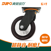 Xiangrong SUPO Castors 07S Heavy Natural Rubber Silent 6 Inch Industrial Machine Trolley Cabinet With Universal Wheels