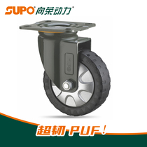 Heavy 4-inch 5-inch 6-inch PUF ultra-tough polyurethane industrial cart universal wheel in Xiangrong SUPO Castors