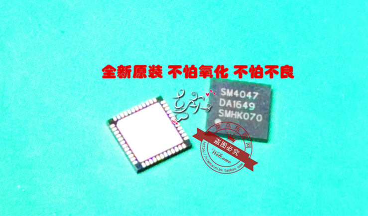 (new) SM4047 QFN LCD screen chip spot one up and up 