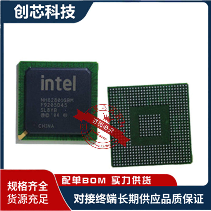 NH82801GBM NH82801FBM FW82801DBM AF82801IBM NH82801HBM