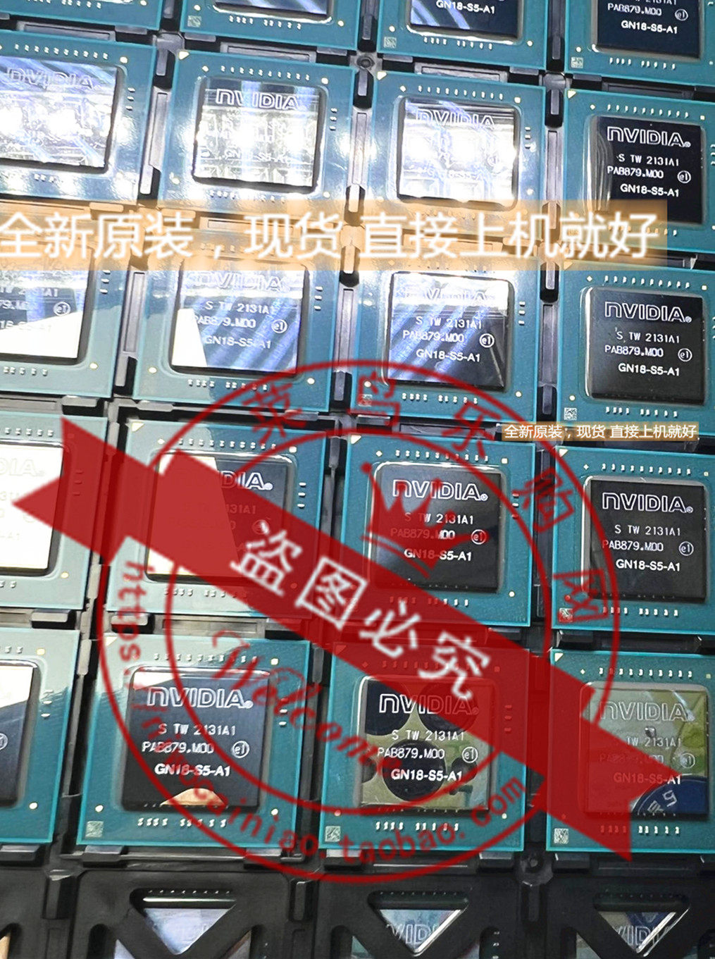 n18s-g5-a1-qn20-m1-a1-gn18-s5-a1-gn20-s5-a1