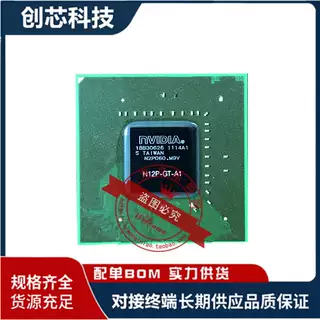 N13P-GS-A2 N13E-GE-A2 N13E-GE-W-A2 N14E-GE-W-A2全新改良