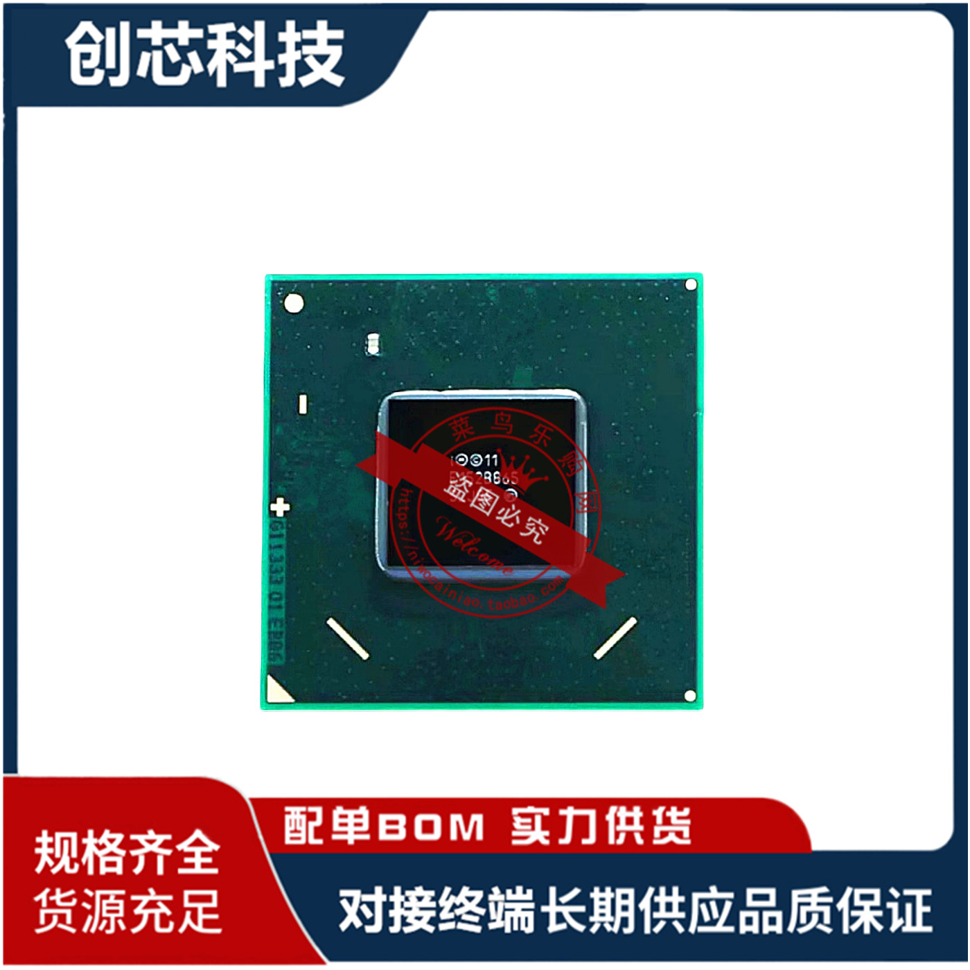 BD82HM76 SLJ8E SLE BD82HM75 SLJ8F SLF SLC SLJTA SLJ8A