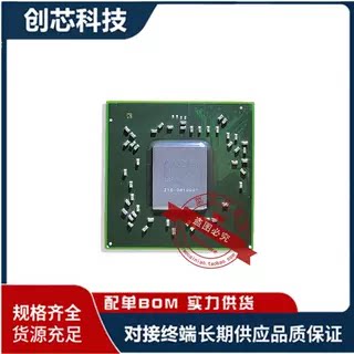 216-0833000 216-0810001 216-0833002 216-0810005 216-0772000