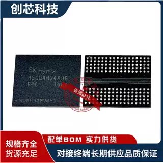 H5GC4H24AJR-T2C H5GC4H24AJR-R0C  全新现货 可直拍