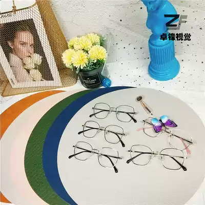 Glasses window counter decoration display tray Light luxury style double-layer round PU leather mat Photography photo props