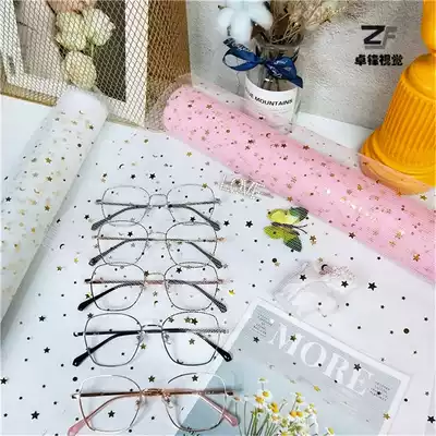 Optician photo shooting background shelf decoration display props decoration optician counter cushion window display