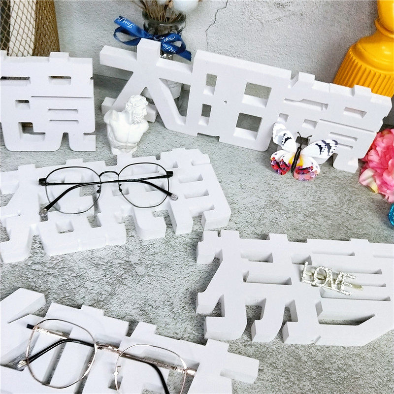 Creative brand glasses creative props glasses counter decoration props window decorations photo photography props