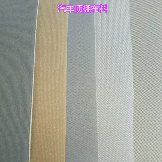 Refitting The Interior Roof Of The Car Ceiling Cloth Renovating