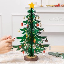 Christmas tree 2023 new handmade diy material package childrens gift household small mini decorative desktop ornaments