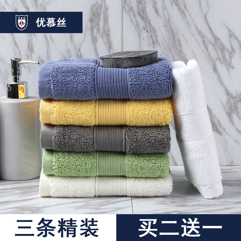 Small square towel summer men's pure cotton face towel female cotton child newborn baby large white cotton