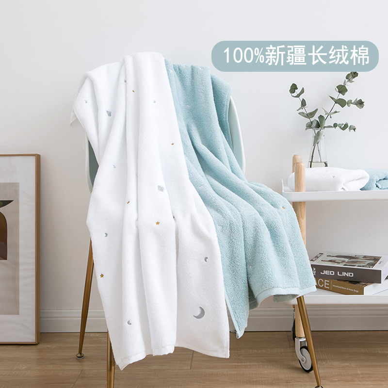 Bath towels Home pure cotton water suction lovers A pair wrapped in summer bath big towels All cotton Women 2021 new 2022