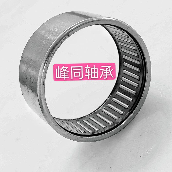 Precision needle roller bearing HK404820 DB404820 inner diameter 40 outer diameter 48 height 20 automotive bearings