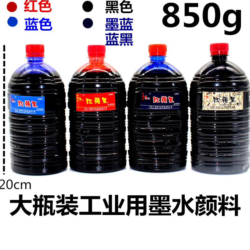 Táo đỏ khoảng 2 pound chai mực lớn Bút mực công nghiệp Mực lớn Chai 10 chai phải chăng