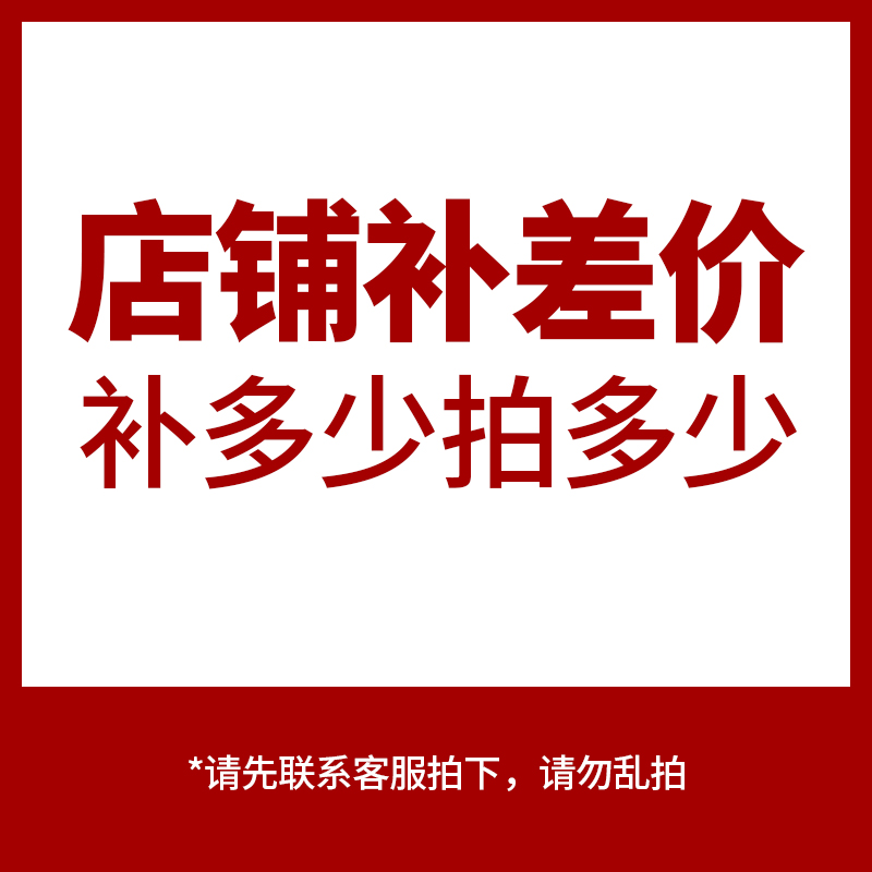 The price difference is over-connected