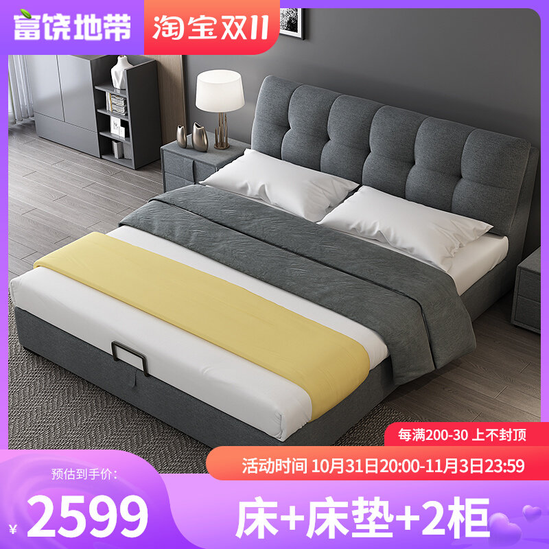 Nordic fabric bed modern minimalist tatami bed 1 5 multifunctional bed double bed 1 8 meters cloth bed wedding bed master bedroom