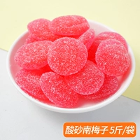 Кислый песок, Южный Мейзи 5 Котти