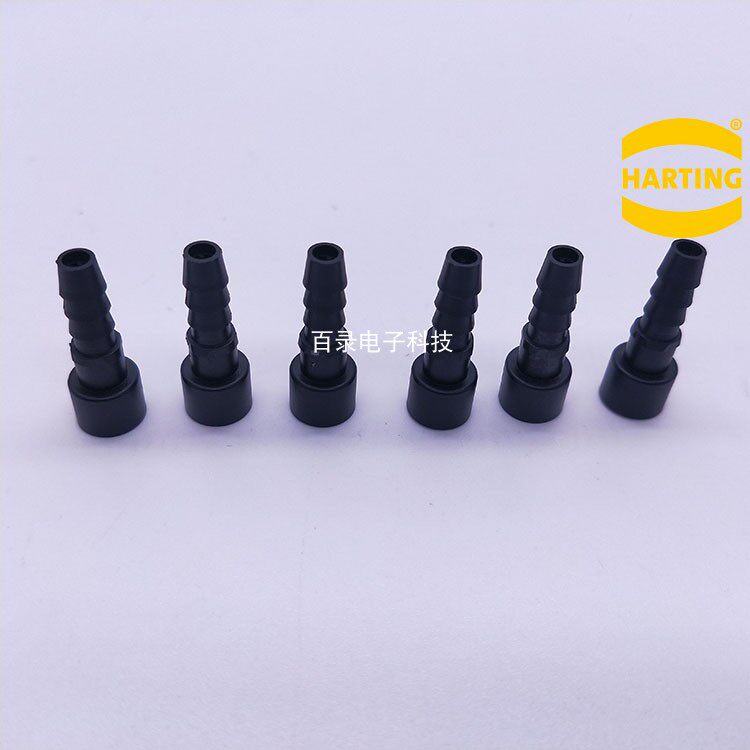 harting connector 09140006253 4 0mm mother pneumatic small black clamp gas needle trachea module combined plug