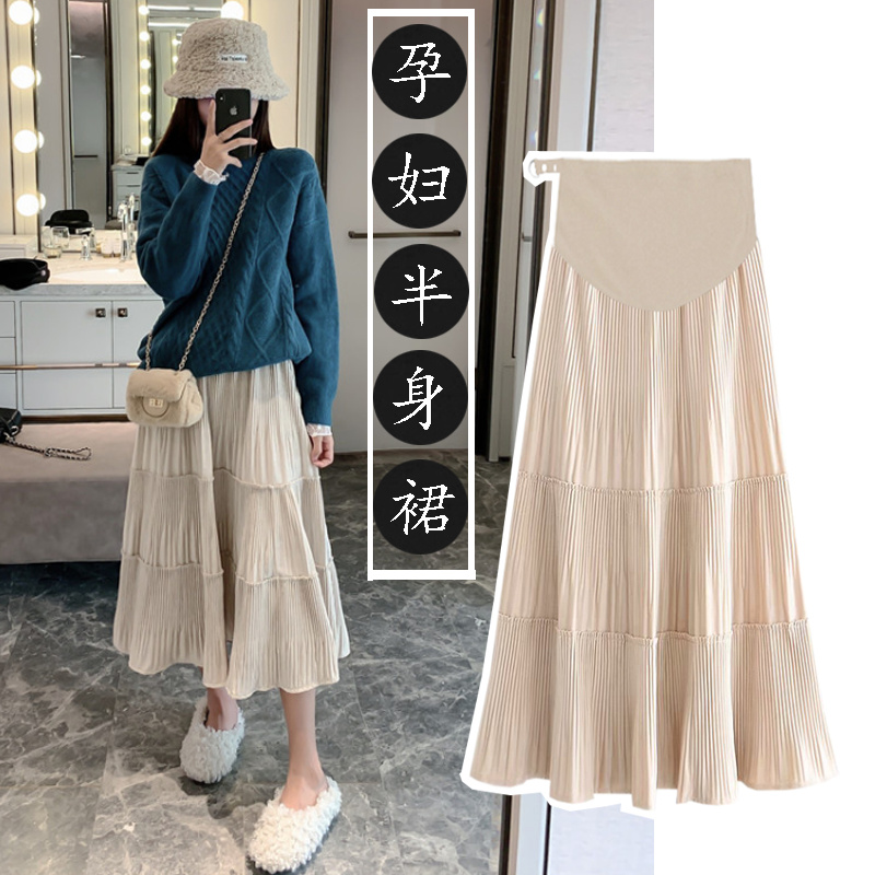 Pregnant woman with half-fold skirt summer fashion A-word skirt mom Yang Pi age reduced middle and long edition of stomach chiffle skirt