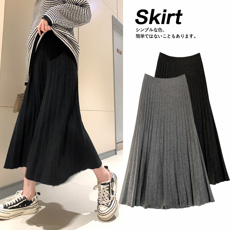 Pregnant women support belly skirt Autumn winter autumn tide mom foreign air medium long A line skirt thick knitted pleated long skirt