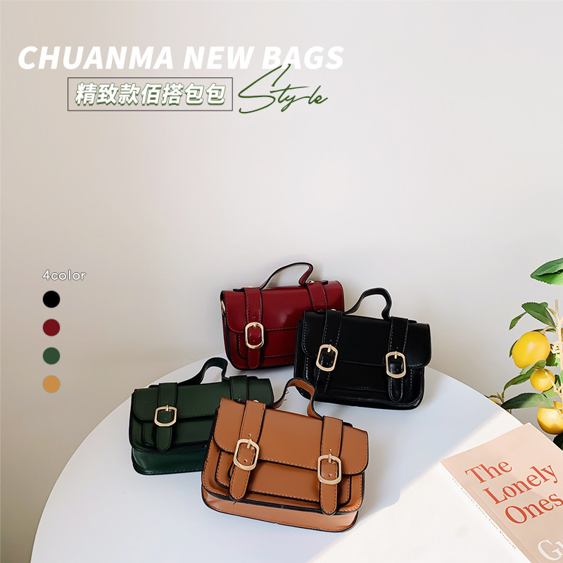 Children's bag boy Single shoulder inclined satchel bag Girl bag Mini baby handbag Children's handbag New Year Package