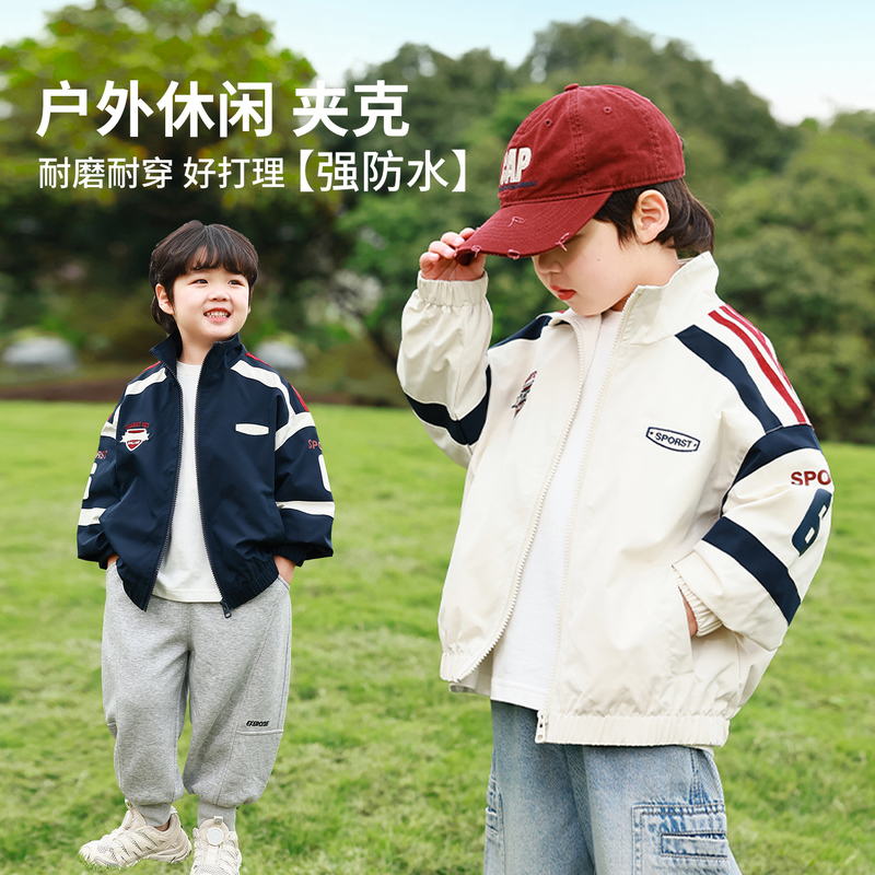 Children's Outwear, Autumn Clothing, Boys' Jacket, 2026 New Style, Baby Jacket, Toddler Spring and Autumn Thin Jacket, Boys' Top Children's Outwear, Autumn Clothing, Boys' Jacket, 2026 New Style, Baby Jacket, Toddler Spring and Autumn Thin Jacket, Boys' Top