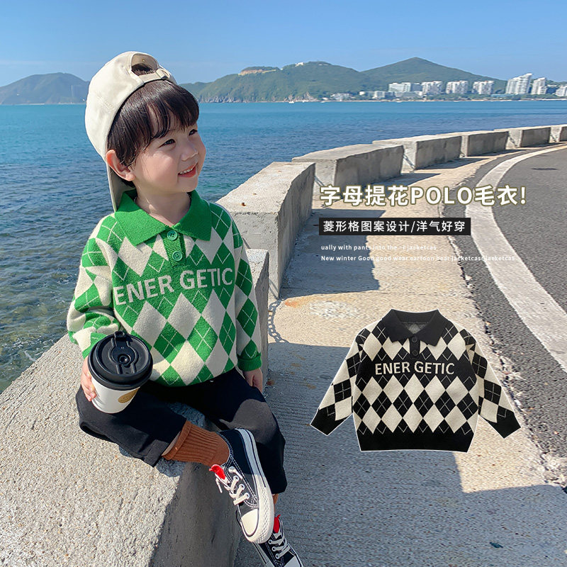 Boy clothing boy sweater Han version Children's spring autumn blouses thin children's spring clothes Men's baby-knitted sweatshirt boy spring