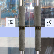 Cold non-slip door handle gloves Refrigerator handle gloves Commercial square glass door armrest handle protective cover fabric