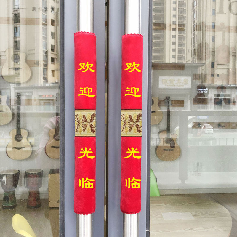 Door handle protective cover welcome door handle protective cover glass door handle gloves winter cold and warm