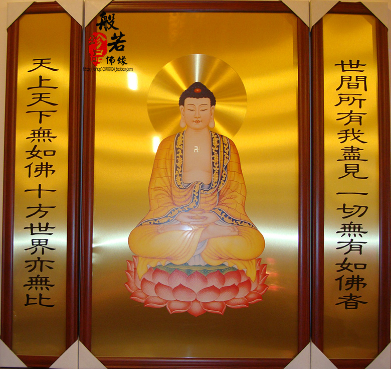 Taiwan BW Shakyamuni Buddha Copper print living room fresco Buddha hall decorative painting Sambo Buddha background
