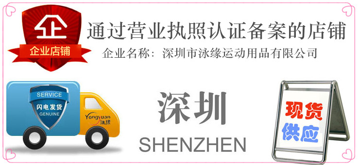 Đồ bơi nữ đồ bơi Váy bơi một mảnh kiểu dáng Yi Meishan 1208 bảo thủ che bụng bộ đồ hai mảnh - Bộ đồ bơi One Piece bán áo bơi liền thân