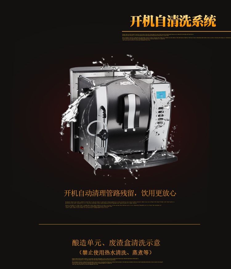 Merol / Mei Yi 侬 me-708 thương mại nhỏ tự động máy pha cà phê mới nấu tại nhà - Máy pha cà phê máy pha cà phê carimali