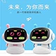 Giọng nói thông minh video đối thoại robot đồ chơi trẻ em màn hình cảm ứng wifi bảo vệ mắt bé học máy giáo dục sớm đồ chơi cho bé trai