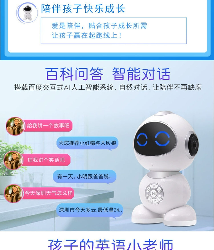 Giọng nói thông minh video đối thoại robot đồ chơi trẻ em màn hình cảm ứng wifi bảo vệ mắt bé học máy giáo dục sớm đồ chơi cho bé trai